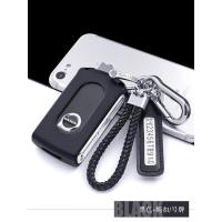 适用沃尔沃钥匙套volvo汽车v90cc装饰V90女S90壳XC90扣XC40包XC60 磨砂黑+黑色绳扣(送号码牌)