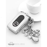 适用沃尔沃钥匙套volvo汽车v90cc装饰V90女S90壳XC90扣XC40包XC60 银白色+天鹅白水晶