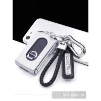 适用沃尔沃钥匙套volvo汽车v90cc装饰V90女S90壳XC90扣XC40包XC60 银白色+黑色绳扣(送号码牌)