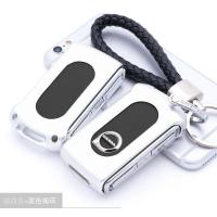 适用沃尔沃钥匙套volvo汽车v90cc装饰V90女S90壳XC90扣XC40包XC60 银白色+黑色绳环