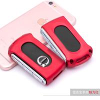 适用沃尔沃钥匙套volvo汽车v90cc装饰V90女S90壳XC90扣XC40包XC60 魅力红单壳