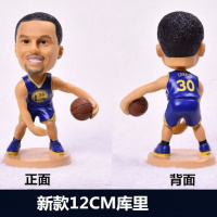 NBA篮球明星球星科比詹姆斯库里乔丹摆件 汽车车内装饰品公仔摆件 新12CM库里
