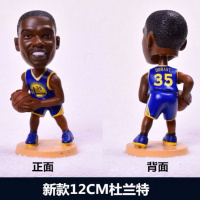 NBA篮球明星球星科比詹姆斯库里乔丹摆件 汽车车内装饰品公仔摆件 新12CM杜兰特