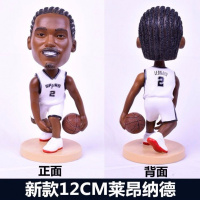 NBA篮球明星球星科比詹姆斯库里乔丹摆件 汽车车内装饰品公仔摆件 新12CM伦纳德