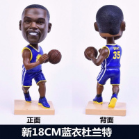 NBA篮球明星球星科比詹姆斯库里乔丹摆件 汽车车内装饰品公仔摆件 新18CM杜兰特
