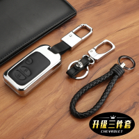丰田老款凯美瑞汽车钥匙包皇冠普拉多兰德酷路泽钥匙套保护壳扣 铬色黑3键[送黑色编织钥匙链]带后开箱
