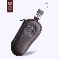 丰田卡罗拉凯美瑞RAV4锐志霸道威驰直板真皮专用汽车钥匙包套 直板-荔枝纹[咖色]