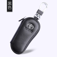 丰田卡罗拉凯美瑞RAV4锐志霸道威驰直板真皮专用汽车钥匙包套 直板-荔枝纹[黑色]