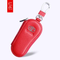 丰田卡罗拉凯美瑞RAV4锐志霸道威驰直板真皮专用汽车钥匙包套 直板-荔枝纹[红色]