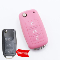 2017款2018一汽大众18新速腾17朗逸一键启动硅胶汽车钥匙包套全包 B款右上角带灯孔粉色