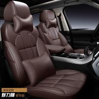 奥迪a4l a6l q5l q7汽车坐垫四季通用座椅套真皮网红专车专用座套 360全包围豪华版魅力咖