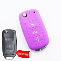 适用大众斯柯达明锐老款专用硅胶套 明锐钥匙包 明锐钥匙保护套 B款右上角带灯孔紫色