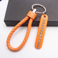适用大众斯柯达明锐老款专用硅胶套 明锐钥匙包 明锐钥匙保护套 橙色号码牌+橙色钥匙链