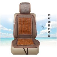 苏州金龙海格H5C轻型客车城市公路公交客车校车座椅套夏季凉坐垫 网布咖色竹片款