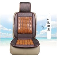 苏州金龙海格H5C轻型客车城市公路公交客车校车座椅套夏季凉坐垫 A款-腰靠