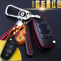 2018款瑞虎8钥匙扣奇瑞瑞虎8钥匙包虎8手缝钥匙套瑞虎8改装专用 B款红色[配奇瑞扣+绳+牌]
