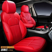 宝马5系525li530专用坐垫3系320li 7系730li真皮x7x6x5x3汽车座套 360全包围标准版拉菲红