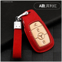奔驰e300l钥匙套真皮专用于大g级迈巴赫s级c级260le级e200l钥匙包 A款[宾利红]智能3键