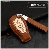 奔驰e300l钥匙套真皮专用于大g级迈巴赫s级c级260le级e200l钥匙包 B款[宝马棕]智能2键