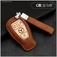 奔驰e300l钥匙套真皮专用于大g级迈巴赫s级c级260le级e200l钥匙包 C款[宝马棕]智能3键