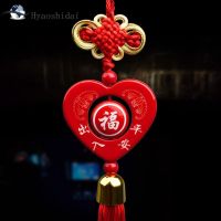 出入平安摆件车内挂饰高档汽车挂件男士女士货车装饰平安福吊饰 福在心中