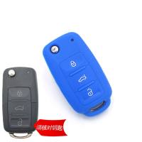 碳纤纹硅胶汽车钥匙套软壳适用一汽大众老款POLO朗逸速腾帕萨特 B款包下挂深蓝车标镂空