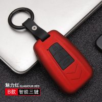 18款2018丰田6六7七代8八代凯美瑞皇冠改装饰汽车配件钥匙套扣包 B款智能三键魅力红