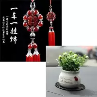 汽车挂件双貔貅车内吊饰挂饰高档符车挂件饰品貔貅吊坠 红色黑珠+吉祥果摆件