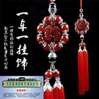 汽车挂件双貔貅车内吊饰挂饰高档符车挂件饰品貔貅吊坠 红黑珠款+停车牌[大号夜光]