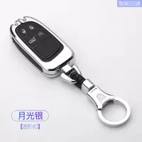 jeep指南者钥匙套吉普自由侠自由光大切诺基大指挥官汽车用包壳扣 A款月光银四键编织绳圆形扣