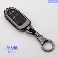 jeep指南者钥匙套吉普自由侠自由光大切诺基大指挥官汽车用包壳扣 A款钢琴黑四键编织绳圆形扣