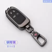jeep指南者钥匙套吉普自由侠自由光大切诺基大指挥官汽车用包壳扣 A款钢琴黑四键金属方形扣