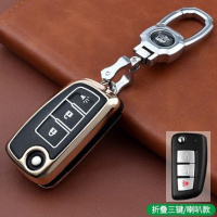 轩逸钥匙套19款专用奇骏逍客骐达钥匙包天籁金属高档创意壳扣 日产折叠三键喇叭[夜光锌合金]金色+01银扣