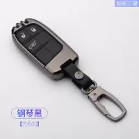 jeep指南者钥匙套吉普自由侠自由光大切诺基大指挥官汽车用包壳扣 B款钢琴黑皮带方形扣
