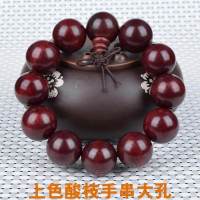 檀木汽车挂饰档位佛珠挂件车档杆吊饰品车内把手摆件符车载 上色酸枝木2.0