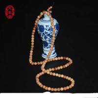 檀木汽车挂饰档位佛珠挂件车档杆吊饰品车内把手摆件符车载 帝王血龙木0.6