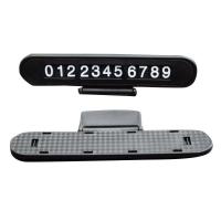 挪车电话牌高档实木汽车停车牌车载号码临时移车奔驰宝马零时创意 塑料一按隐藏停车牌(黑色)