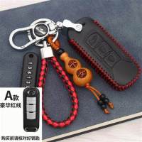 传祺GS4钥匙套广汽传祺GM8/GA4/GA6/GS3/GS7/GS8汽车专用钥匙包扣 A款豪华红线