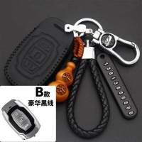 比亚迪2017款G6G3byd宋元秦钥匙套包S7s6速锐汽车保护套 B豪华黑线