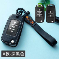 专用长安cs75钥匙套2017款cs15欧尚cs35悦翔v7v3逸动xt真皮包扣壳 A款经典黑