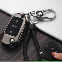 东风标致钥匙包新308 2008 3008 408 301标志专用金属汽车钥匙套 曜石黑+双扣