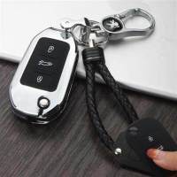 东风标致钥匙包新308 2008 3008 408 301标志专用金属汽车钥匙套 银色+双扣