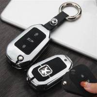 东风标致钥匙包新308 2008 3008 408 301标志专用金属汽车钥匙套 银色+圆圈扣