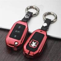 东风标致钥匙包新308 2008 3008 408 301标志专用金属汽车钥匙套 魅力红+圆圈扣