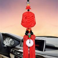 汽车挂件车内饰品摆件车载车饰挂饰平安符车上后视镜吊饰吊坠用品 一帆风顺(双须)