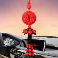 汽车挂件车内饰品摆件车载车饰挂饰平安符车上后视镜吊饰吊坠用品 圆形双貔貅（串珠）