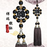 汽车挂件车内饰品摆件车载车饰挂饰平安符车上后视镜吊饰吊坠用品 双貔貅套圈(黑色)