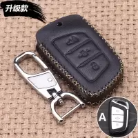 江淮瑞风S7汽车真皮钥匙包 江淮江淮iEV7S汽车真皮钥匙套扣包圈 (经典款)A款3键--黑皮金线