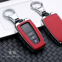 丰田第八代凯美瑞钥匙包套 专用2018新款8代汽车改装壳扣19亚洲龙 19款亚洲龙专用银红智能