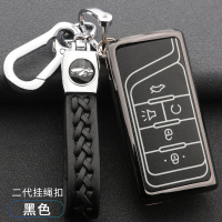 广汽传祺gs8钥匙套 传奇个性智能gm8装饰专用gs7车钥匙包扣壳18款 黑色(二代挂绳扣)
